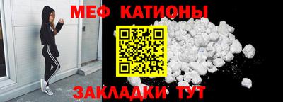 бутират Свободный