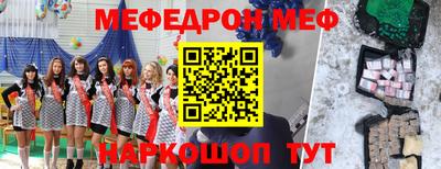 бутират Свободный