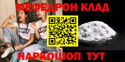 бутират Свободный