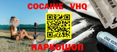 бутират Свободный