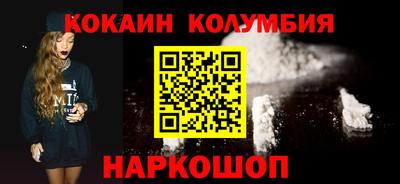 твердый Северобайкальск