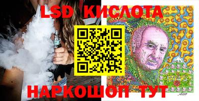 твердый Северобайкальск
