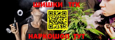 твердый Северобайкальск