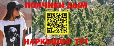 твердый Северобайкальск