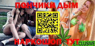 твердый Северобайкальск