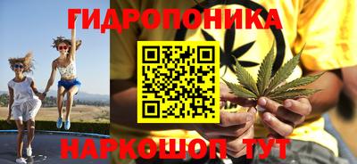 кокаин VHQ Севастополь