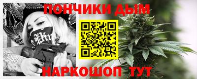 кокаин VHQ Севастополь