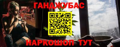 бутират Свободный