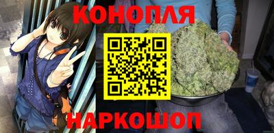 твердый Северобайкальск