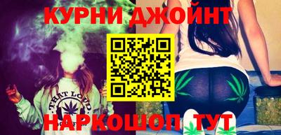 бутират Свободный