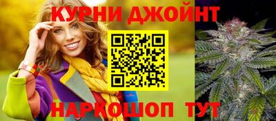 бутират Свободный