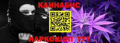 бутират Свободный