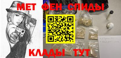 твердый Северобайкальск