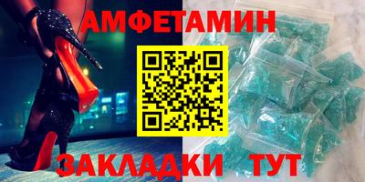 твердый Северобайкальск