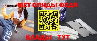твердый Северобайкальск