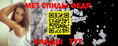 кокаин VHQ Севастополь