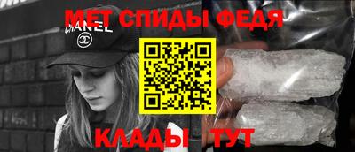 твердый Северобайкальск