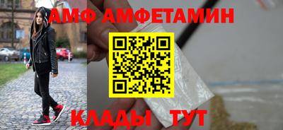 бутират Свободный