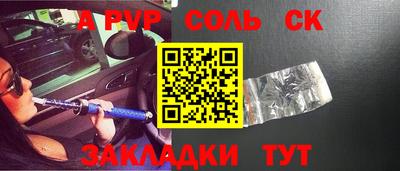 бутират Свободный