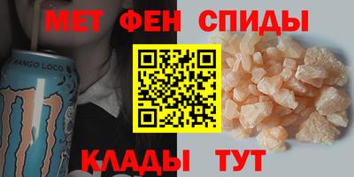 твердый Северобайкальск