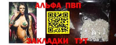бутират Свободный