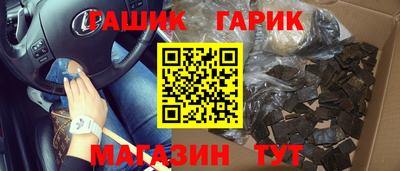 кокаин VHQ Севастополь