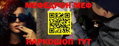 твердый Северобайкальск