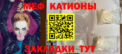 кокаин VHQ Севастополь
