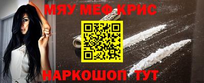 бутират Свободный