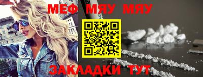 бутират Свободный